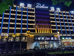 xana deluxe hotel