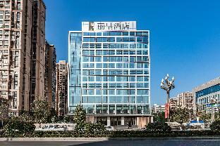 rezen hotel nanchong