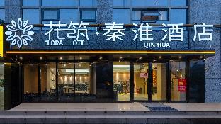 Floral Hotel ·Qinhuai,,3 star