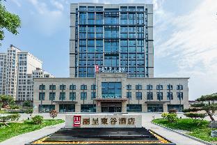 rezen dong hotel baoding passenger transport center