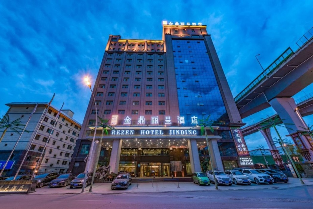rezen hotel qinghai jinding