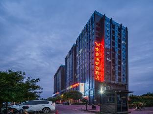 Vienna Classic Hotel (Hangzhou Xixi Xianlin),,2 star