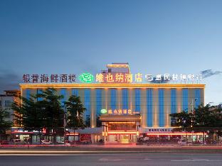 Vienna Hotel (Huidong Jilong),,3 star