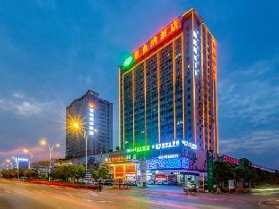vienna hotel yichun administration center store