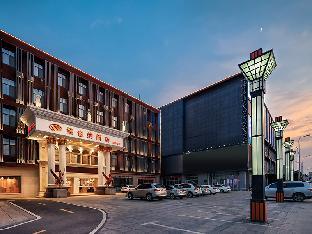 Vienna Hotel (Xuzhou Yunlong District Tongshan Road Subway Station),,3 star