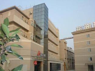 Jin Jiang Inn (Taizhou Huangyan Jiufeng Park),,2 star
