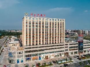 vienna hotel dongtai chengdong new district