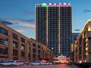 vienna hotel taihe baitai xingma international store