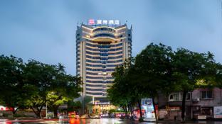 Echarm Hotel (Wuzhou Wangcheng Plaza Yijing Branch),,3 star