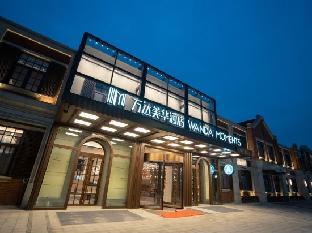 Changzhi Wanda Moments Hotel,,4 star