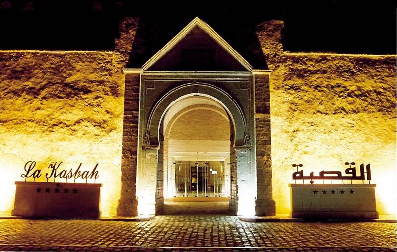 La Kasbah,Kairouan Sud>>Kairouan,5 star