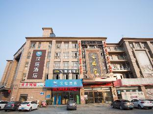 Hanting Hotel (Nanjing Lishui Jichang Road),,2 star