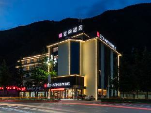 Echarmyishang Hotel (Aba Tibetan And Qiang Autonomous Prefecture Jiuzhaigou Branch),,4 star