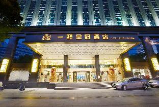 Yizui Crown Hotel,,4 star