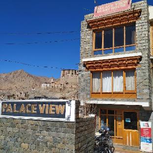 palace view