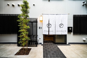 Kaguya Asakusa - Hostel, Caters To Women,,2 star