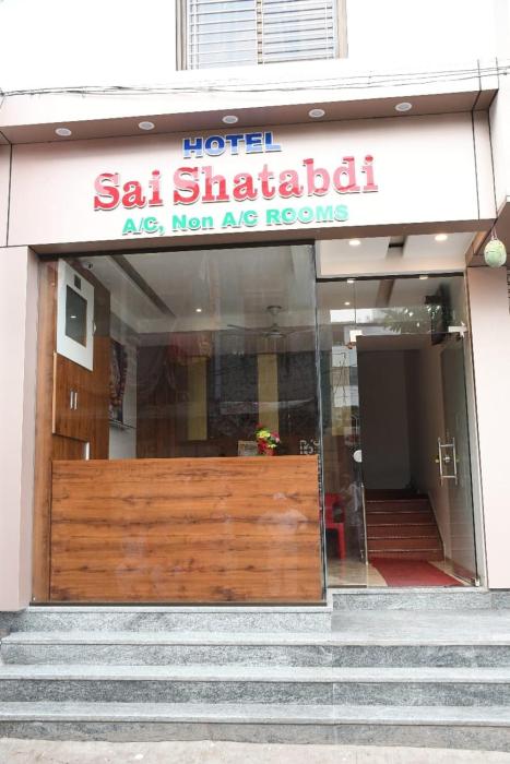 Sai Shatabdi,Sainagar>>Shirdi,3 star