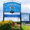 The Clansman Motel