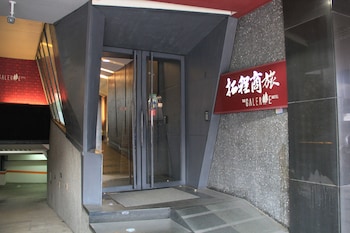 the galerie hotel