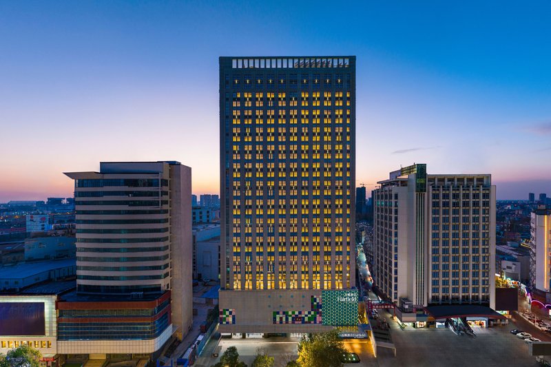 Fairfield By Marriott Huai'an Downtown,,0 star