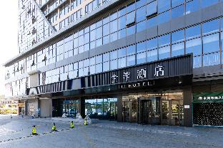 Ji Hotel Wenzhou Economic Development Zone Bi