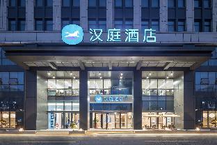 hanting hotel taizhou the mixc