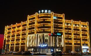 Ji Hotel Hami Yingbin Avenue,,3 star