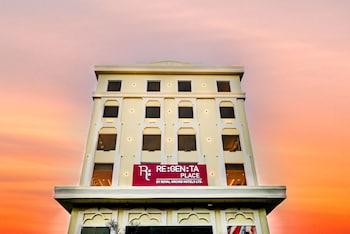 Regenta Place Jhansi By Royal Orchid Hotels Limited,,4 star