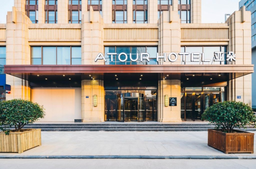 atour hotel tongxiang zhenxing road