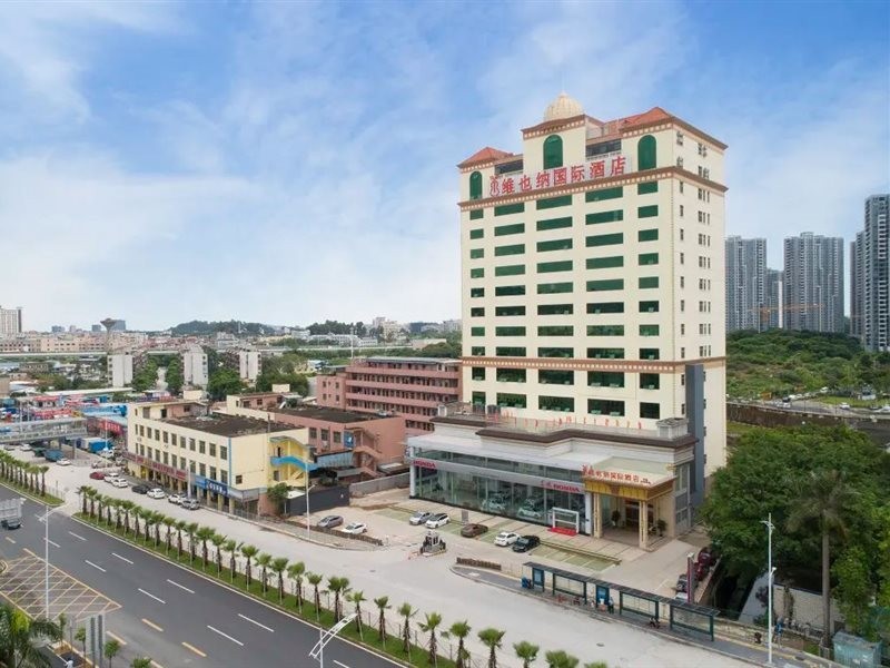 Vienna International Hotel (Shenzhen Pinghu Metro Station),,3 star