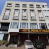 hotel mumbai house express