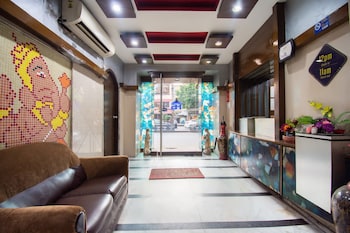 Super Collection O Minto Park Formerly Hotel Gardenia,Sarat Bose Road,3 star