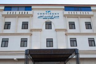 Continent Hotel Al Uqayr,,3 star