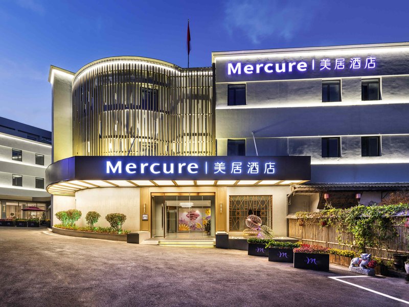 mercure qingdao downtown