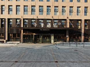 ji hotel binzhou university