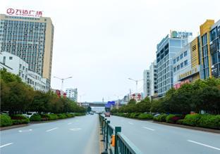 city comfort inn xianning chengji south railway st
