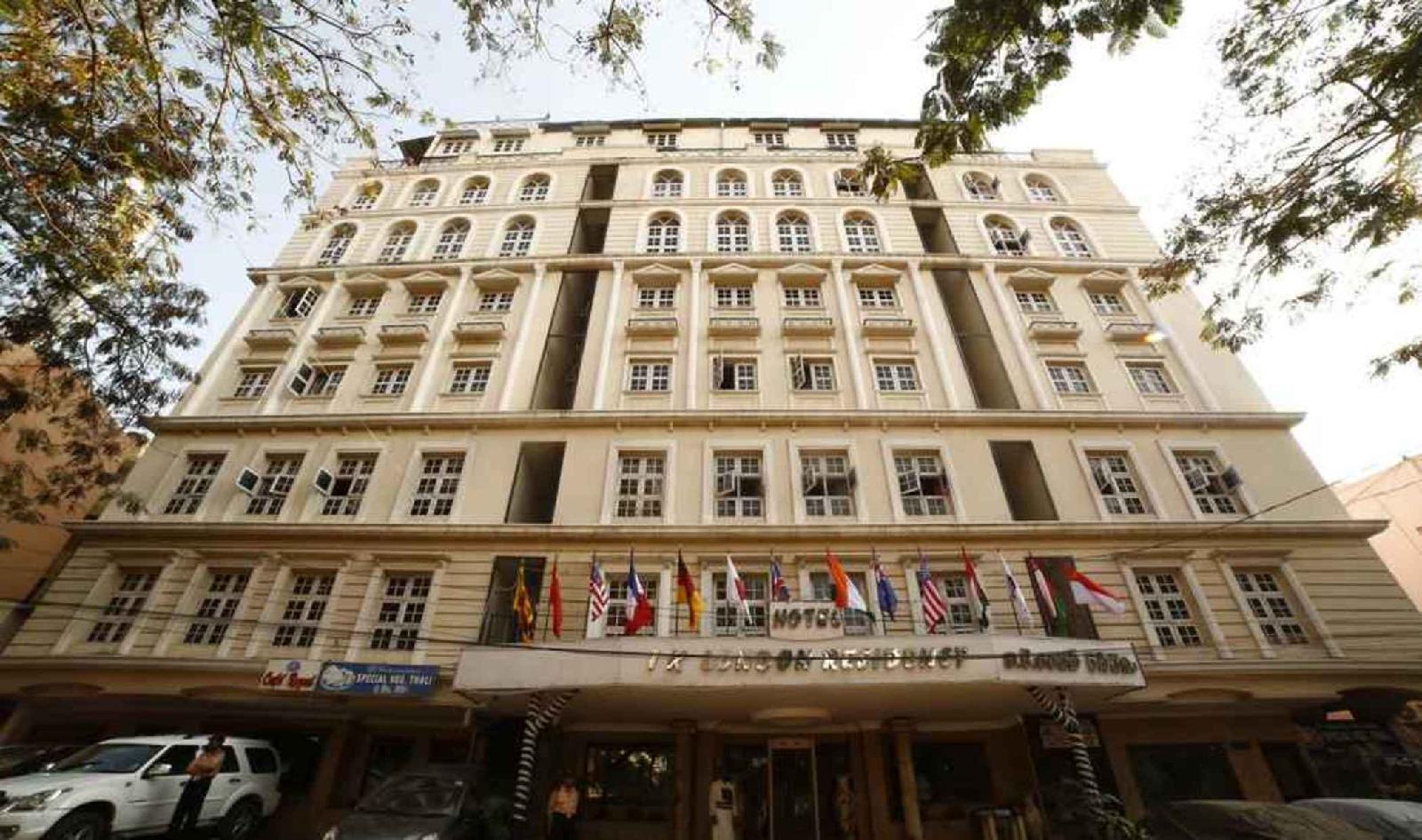 Hotel Ik London Residency,Somajiguda,3 star