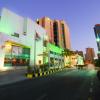 Holiday Inn Suites Kuwait Salmiya,,0 star