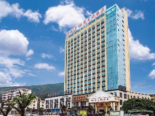 vienna hotel shaoguan wulingting branch