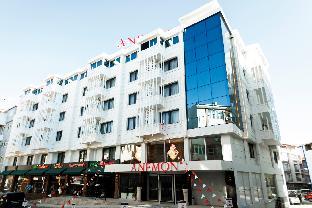 Anemon Usak Otel,,0 star