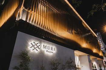 mure beppu