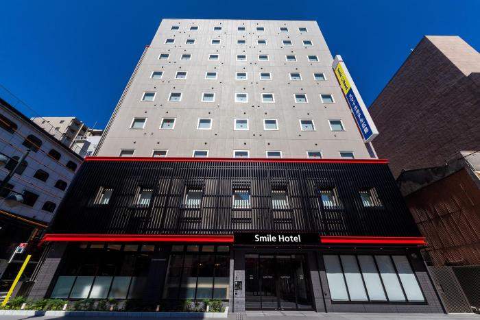 smile hotel hiroshima