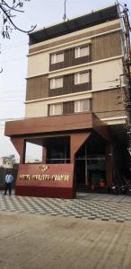 Hotel Meritel Grande Vijay Nagar Indore,Vijay Nagar,3 star