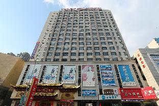 hanting hotel tongliao mingren street