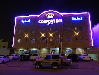 Comfort Inn Al Yarmouk,,3 star
