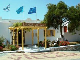 Lianos Village,Agios Prokopios>>Agia Anna,3 star