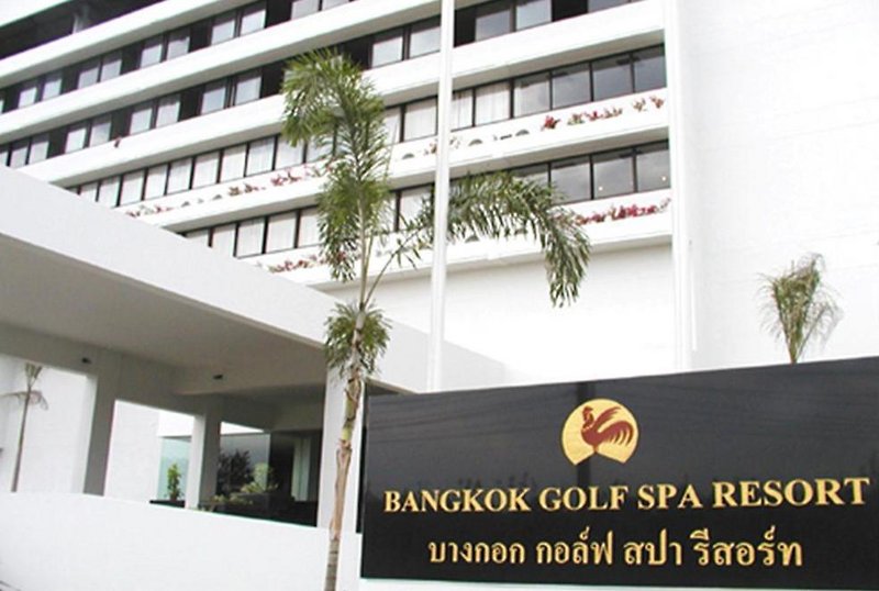 Tinidee Hotel Bangkok Golf Club,Bangkok>>Bang Kadi,4 star