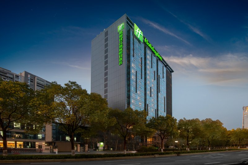 holiday inn hangzhou cbd an ihg hotel