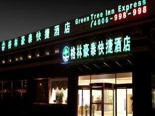 Greentree Inn Lu Yi County Zi Qi Avenue Branch,,3 star