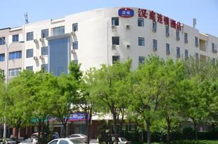 Hanting Hotel Tianjin Development Zone Taida Msd,,2 star